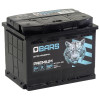 Аккумулятор BARS Premium 64 R (64 А·ч / 620 А) с правым плюсом