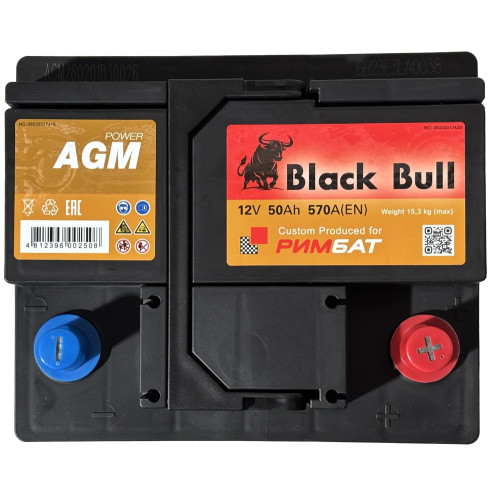 Аккумулятор BLACK BULL AGM 50 R (50 А·ч / 570 А) правый плюс