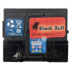 Аккумулятор BLACK BULL SLI 50 R (50 А·ч / 520 А) правый плюс