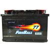 Аккумулятор FireBall 77 R (77 А·ч / 670 А) для легковых автомобилей
