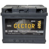 Аккумулятор GECTOR 60 R (60 А·ч / 600 А) для легковых автомобилей