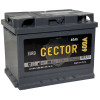 Аккумулятор GECTOR 60 R (60 А·ч / 600 А) для легковых автомобилей