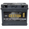 Аккумулятор GECTOR 64 R (64 А·ч / 660 А) для легковых автомобилей