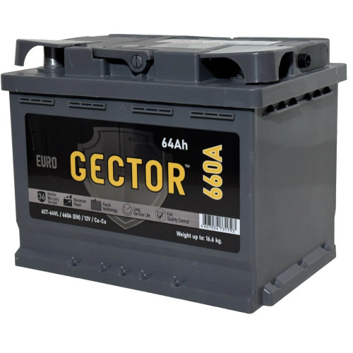 Аккумулятор GECTOR 64 R (64 А·ч / 660 А) для легковых автомобилей
