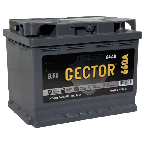 Аккумулятор GECTOR 64 R (64 А·ч / 660 А) для легковых автомобилей