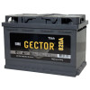 Аккумулятор GECTOR 75 R (75 А·ч / 820 А) для легковых автомобилей