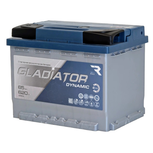 Аккумулятор GLADIATOR Dynamic 65 L (65 А·ч / 620 А) для легковых автомобилей