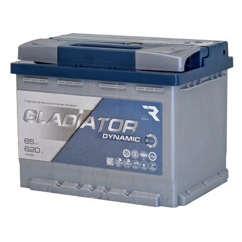 Аккумулятор GLADIATOR Dynamic 65 R (65 А·ч / 620 А) для легковых автомобилей