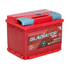 Аккумулятор GLADIATOR EFB 65 R (65 А·ч / 650 А) для легковых автомобилей