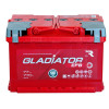 Аккумулятор GLADIATOR EFB 77 R (77 А·ч / 770 А) для легковых автомобилей