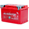 Аккумулятор GLADIATOR EFB 77 R (77 А·ч / 770 А) для легковых автомобилей