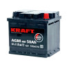 Аккумулятор KRAFT AGM 50 R (50 А·ч / 570 А) для легковых автомобилей