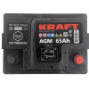 Аккумулятор KRAFT AGM 65 R (65 А·ч / 700 А) для легковых автомобилей