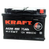 Аккумулятор KRAFT AGM 75 R (75 А·ч / 800 А) для легковых автомобилей