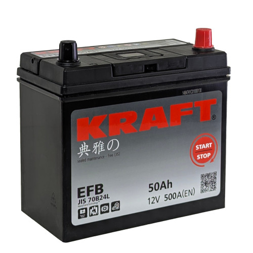 Аккумулятор KRAFT EFB Asia 50 JR (50 А·ч / 500 А) для легковых автомобилей