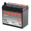 Аккумулятор KRAFT EFB Asia 50 JR (50 А·ч / 500 А) для легковых автомобилей