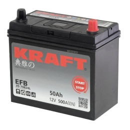 Аккумулятор KRAFT EFB Asia 50 JR (50 А·ч / 500 А) для легковых автомобилей
