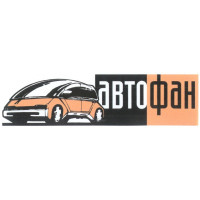 Автофан