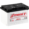 Аккумулятор для легковых автомобилей A-mega Ultra 75R 790A