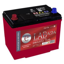 Аккумулятор E-Lab Asia 75Ah JL (75 А·ч / 640 А) для легковых автомобилей