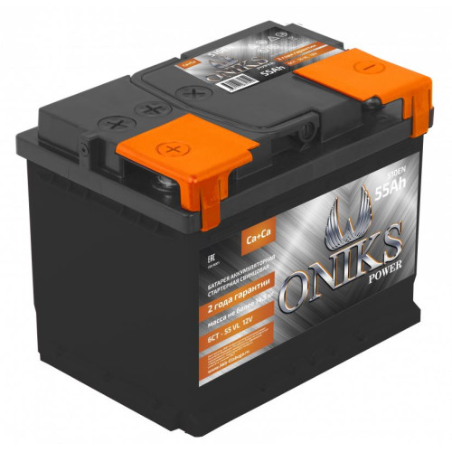 Аккумулятор Oniks Power 6CT-55 (55 А·ч / 490 А) для легковых автомобилей