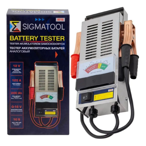 Sigmatool 8310