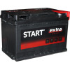 Аккумулятор Start SMF 75Ah LB (75 А·ч / 680 А) для легковых автомобилей