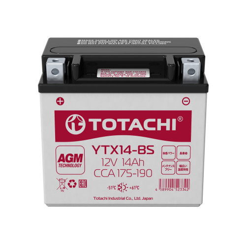 Аккумулятор для мототехники Totachi Moto YTX14-BS R AGM