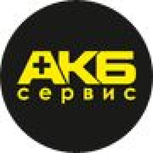 Аккумулятор для мототехники Uniplus High Performance EB14A-3