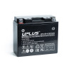 Аккумулятор для мототехники Uplus HPG12B-4 10Ah