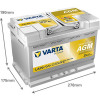 Аккумулятор VARTA Professional AGM 70Ah LA70 (70 А·ч / 760 А) для легковых автомобилей