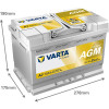 Аккумулятор VARTA Dynamic AGM A7 (70 А·ч / 760 А) для легковых автомобилей
