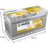 Аккумулятор VARTA Dynamic AGM A5 (95 А·ч / 850 А) для легковых автомобилей