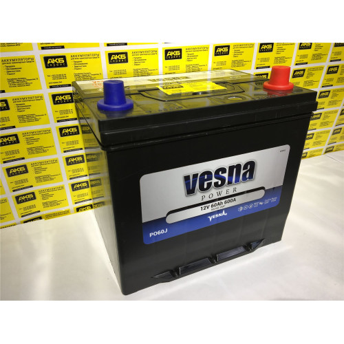 Аккумулятор Vesna Power Asia 60Ah 600A JR (60 А·ч / 600 А) для легковых автомобилей